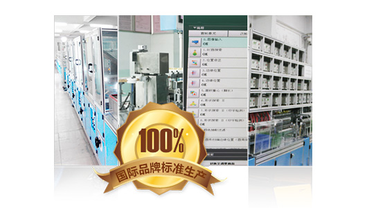 生產(chǎn)廠(chǎng)家、價(jià)格更優(yōu)惠